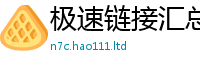 新奥2025年天天开好彩或2025年新奥正版免费_五点来料